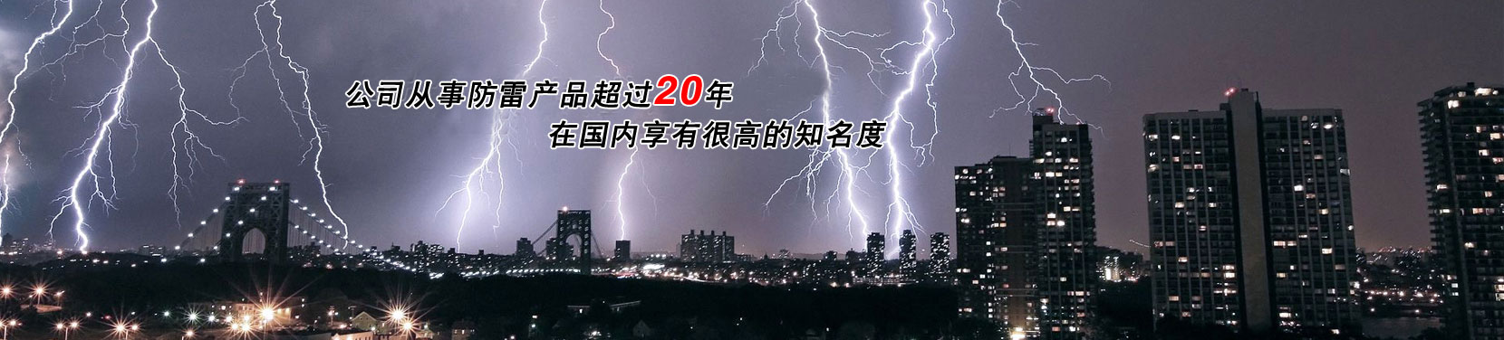 圖片播放器測(cè)試